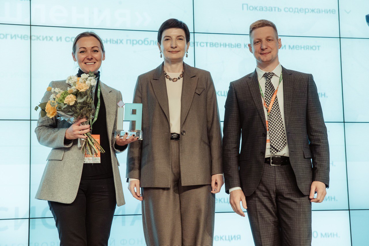 Названы победители XV Всероссийского конкурса корпоративных проектов People Investor